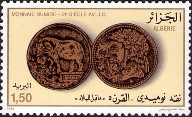 Monnaie Numide, 2° Siècle av. J-C