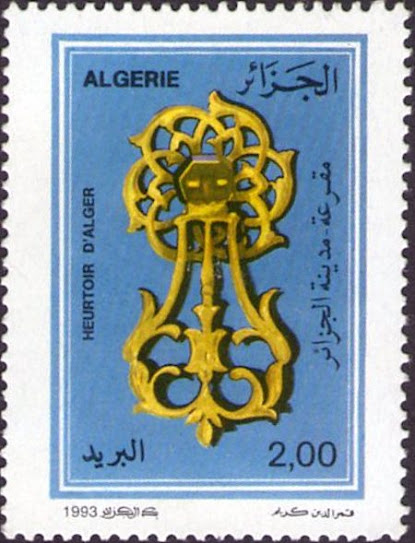 Heurtoir d'Alger