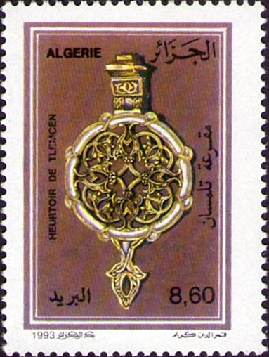 Heurtoir de Tlemcen