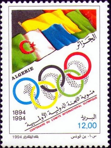 Centenaire du CIO (Comité International Olympique)