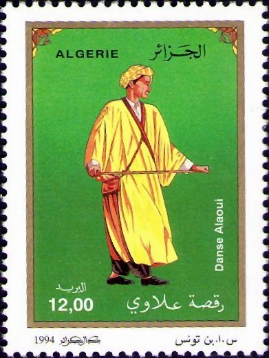 Danse Alaoui