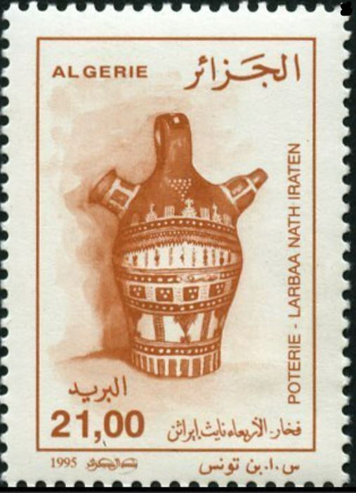 Poterie de Larbaa Nath Iraten