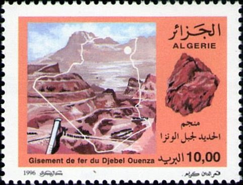 Gisement de Fer de Djebel Ouenza