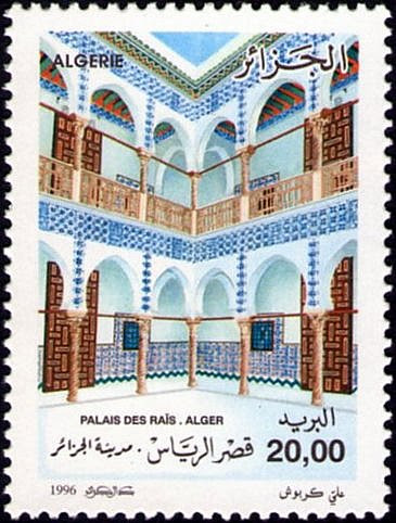 Palais des Raïs (Bastion 23 Alger)