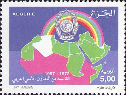 25° Anniversaire de la Coopération Sécuritaire Arabe