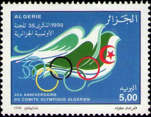 35° Anniversaire du Comité Olympique Algérien (COA)