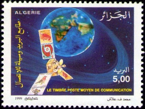 Journée Mondiale de la Poste