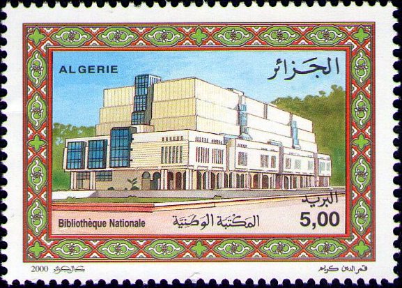 Bâtiment de la Bibliothèque Nationale d'Algérie