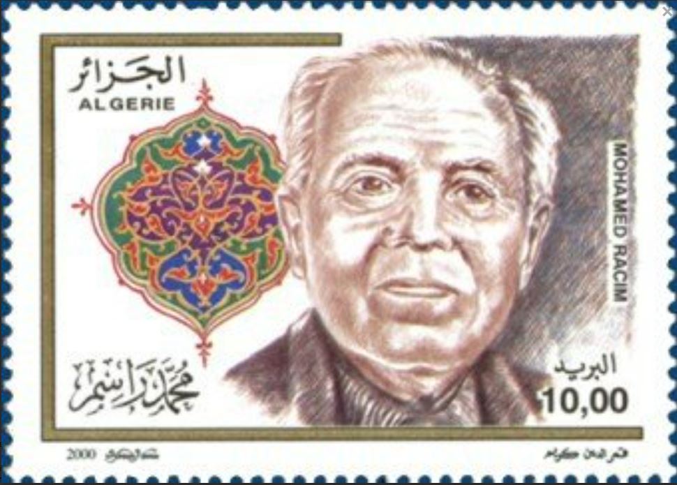 Mohamed Racim