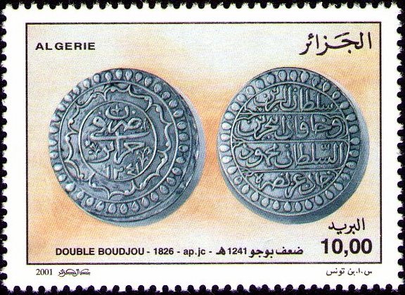 Le Double Boudjou 1241 de L’hégire (1826 après J.C)