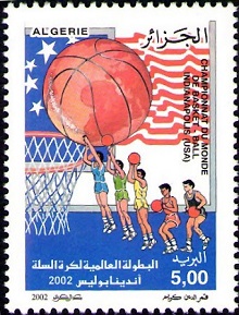 Championnat du mode de Basket-ball Indianapolis USA
