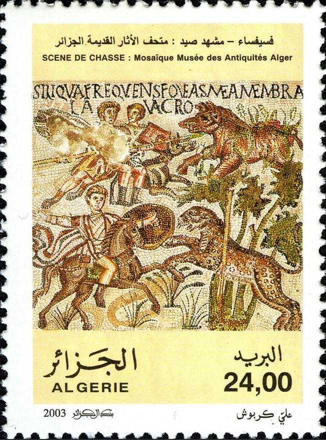 Mosaiques Romaines Scène de Chasse, 4° siècle, provenant de Chlef, Musée des antiquités Alger