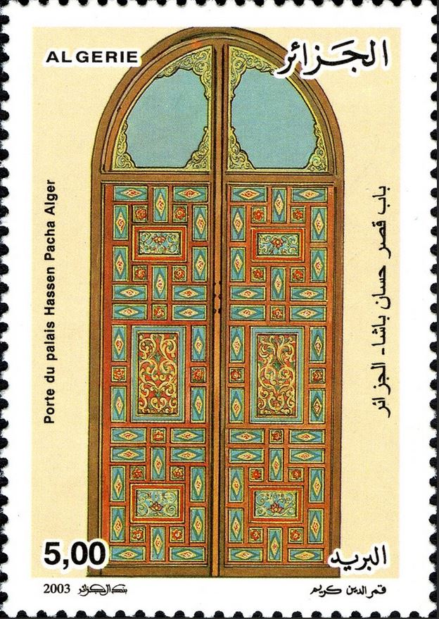 Portes du Palais Hassen Pacha - Alger