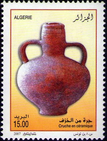 Cruche en Céramique