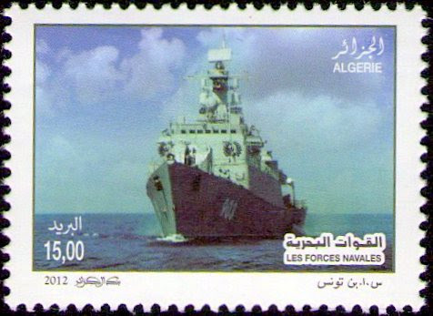 50ème Anniversaire de l'Armée Nationale Populaire