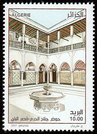 Constantine Capitale de la Culture Arabe 2015