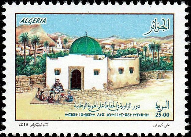Zaouia