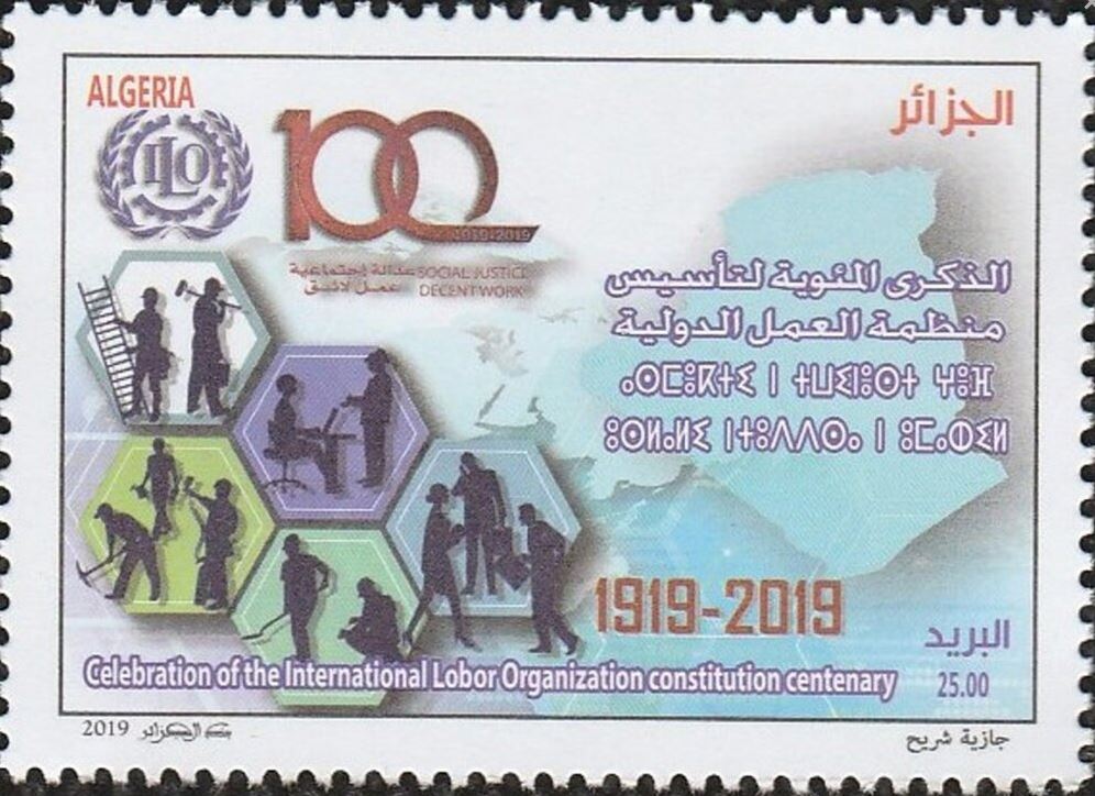 Centenaire de la création de l’organisation internationale du travail