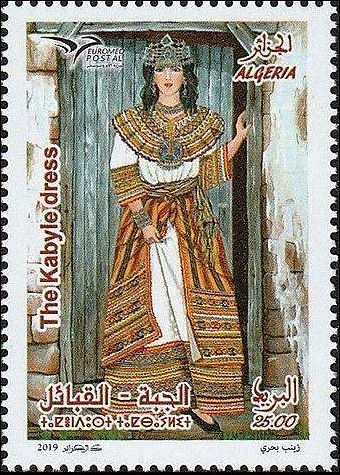 Djebba- kabyle