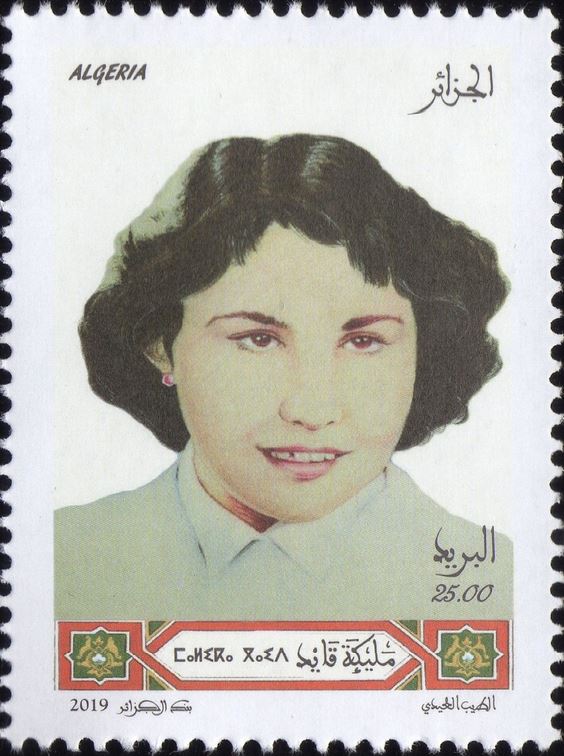 Gaïd Malika