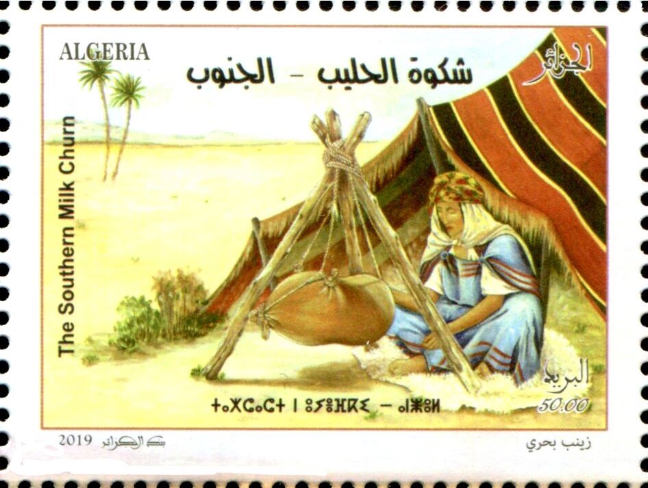 La Chekoua du Sud algérien