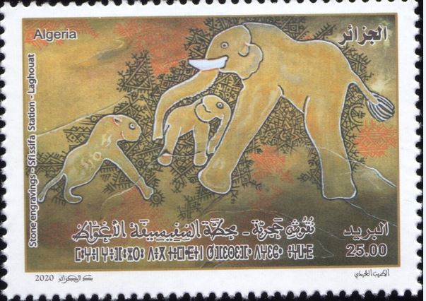 Art rupestre de la station de Sfissifa – El Ghicha – Laghouat