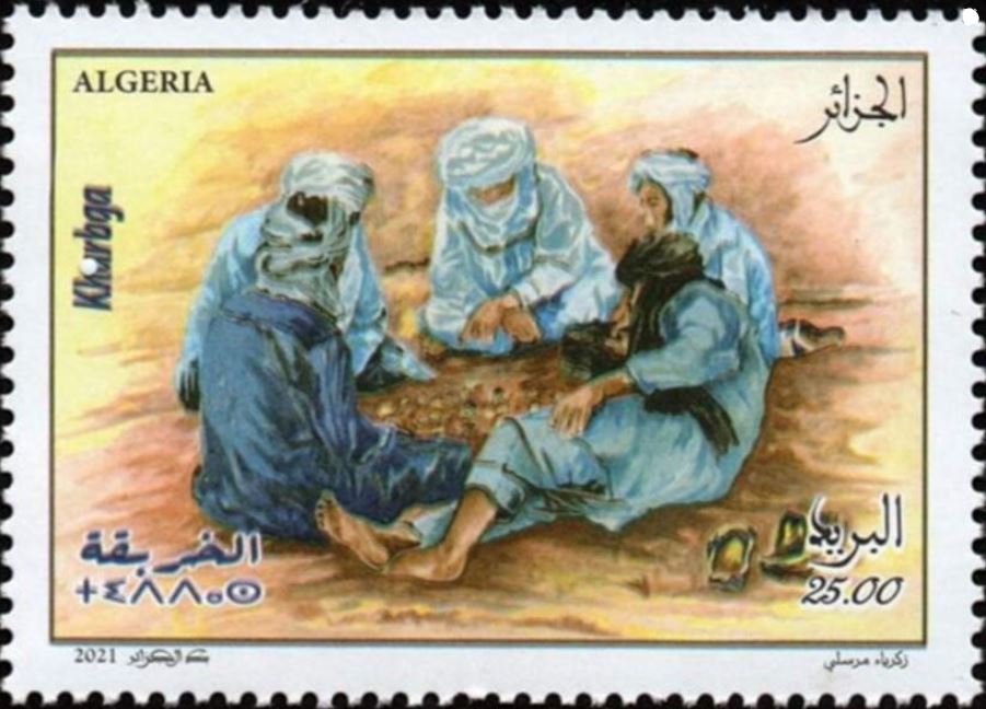 Kharbga