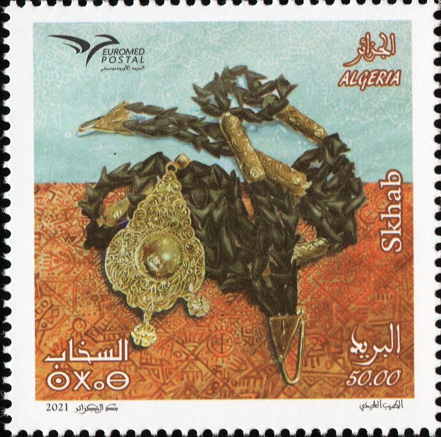 Skhab