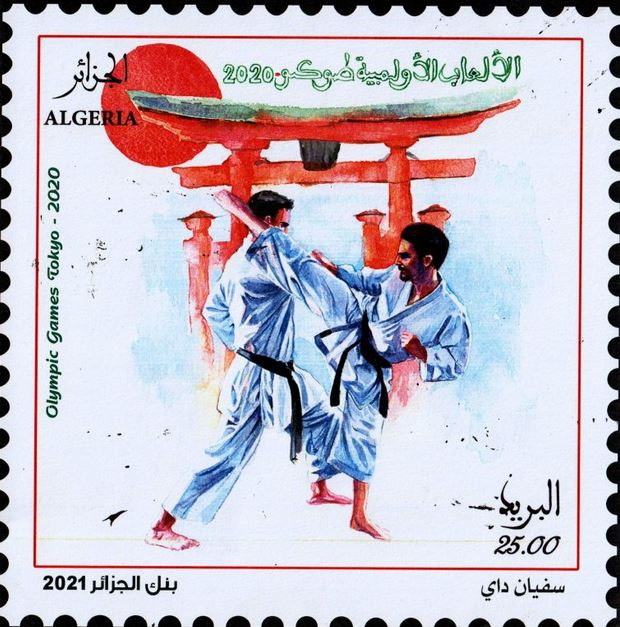 Jeux Olympiques - Tokyo 2020