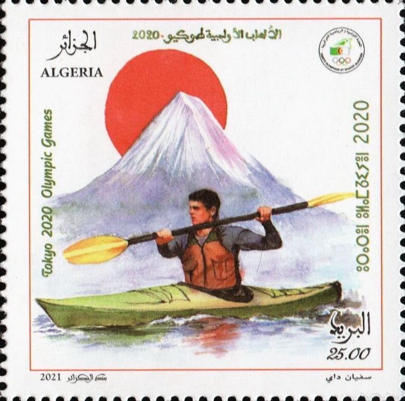 Jeux Olympiques - Tokyo 2020