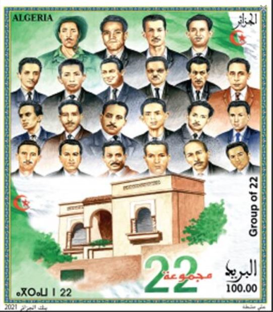 Groupe des 22, fondateurs du Mouvement pour l indépendance de l Algérie.