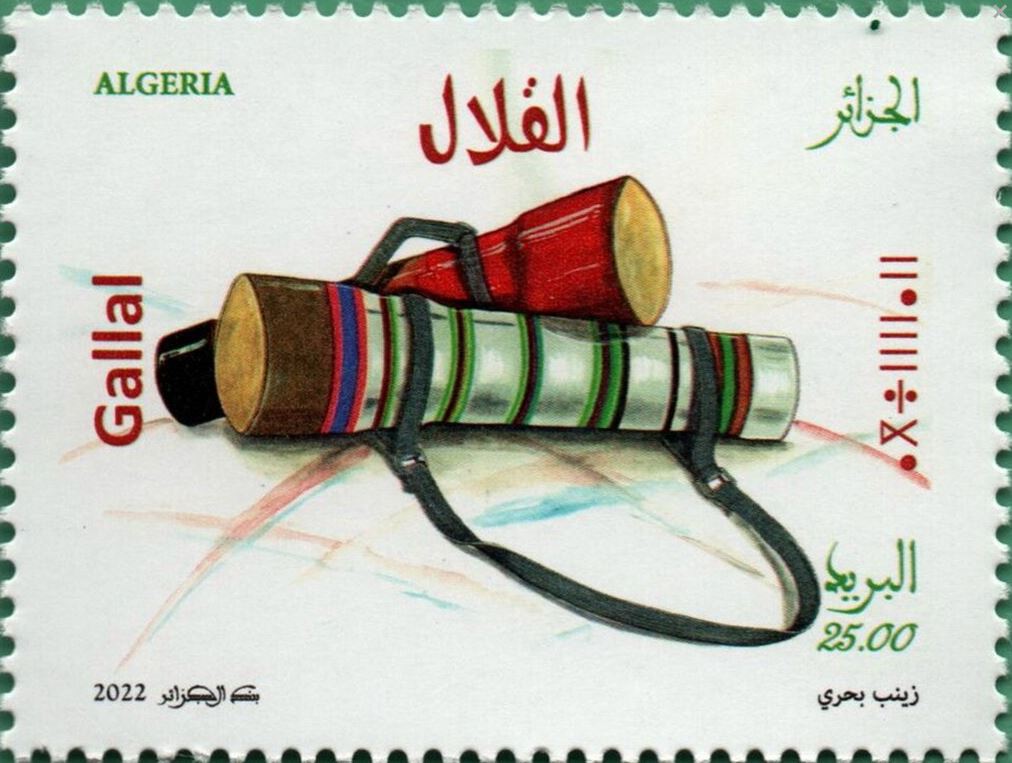 Le Gallal instrument de percussion