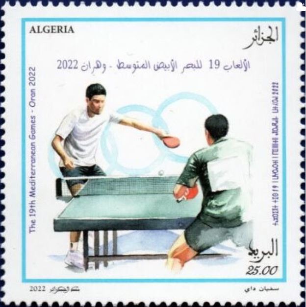 19ème édition des Jeux méditerranéens Oran 2022