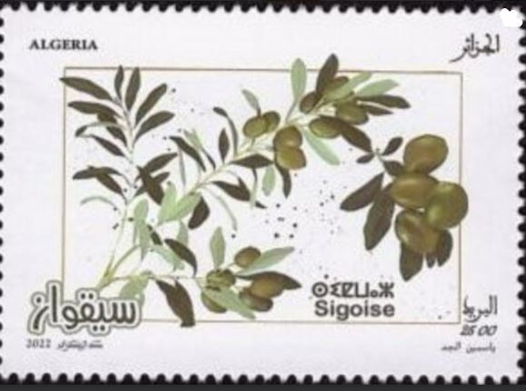 La sigoise