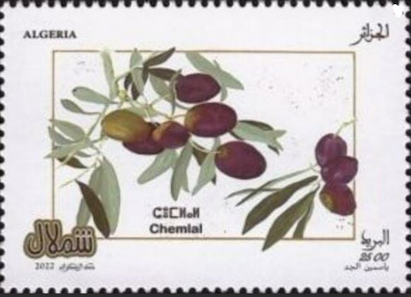 Chemlal
