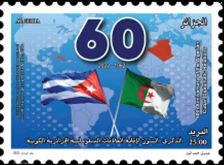 Les relations diplomatiques entre l’Algérie et Cuba