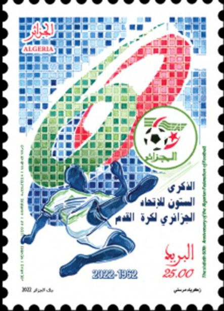 Fédération Algérienne de Football