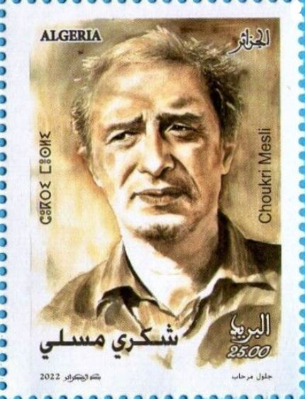 Choukri Mesli