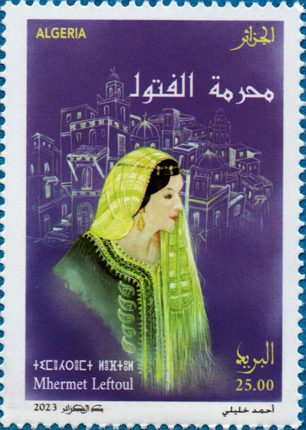 Mhermet leftoul