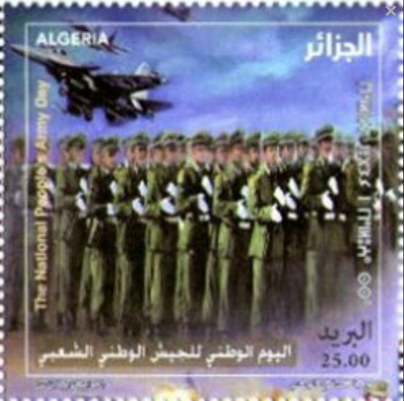 Anniversaire de la journée Nationale de l’Armée Nationale Populaire