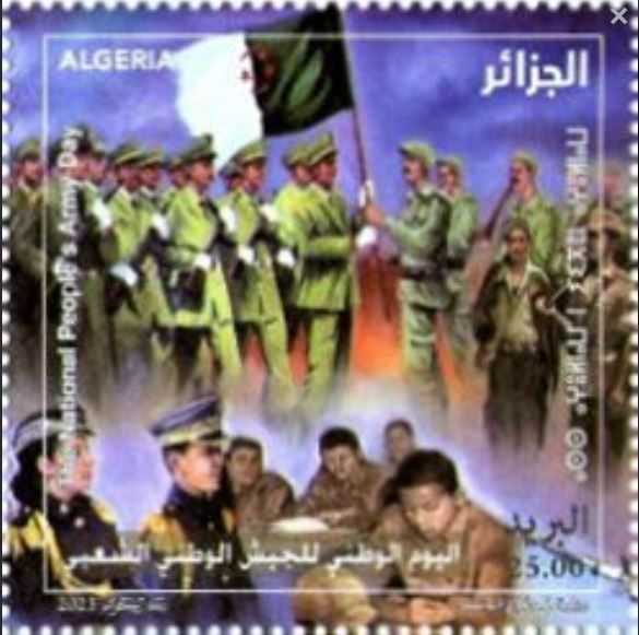 Anniversaire de la journée Nationale de l’Armée Nationale Populaire