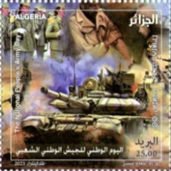 Anniversaire de la journée Nationale de l’Armée Nationale Populaire