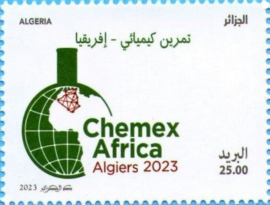 Chemex Africa