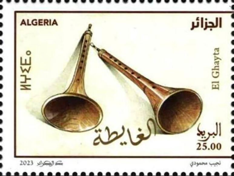 Ghayta