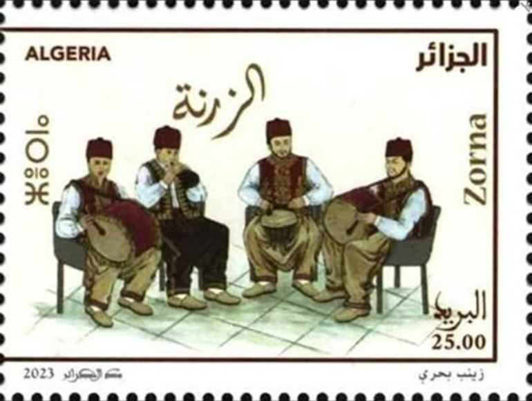 Zorna