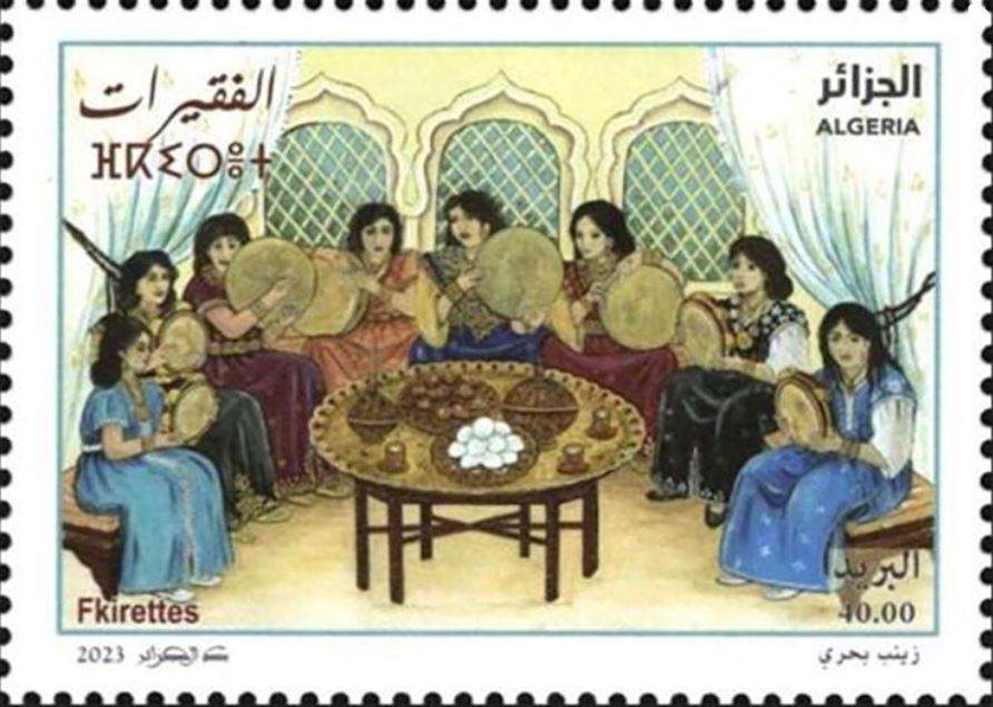Fkirettes