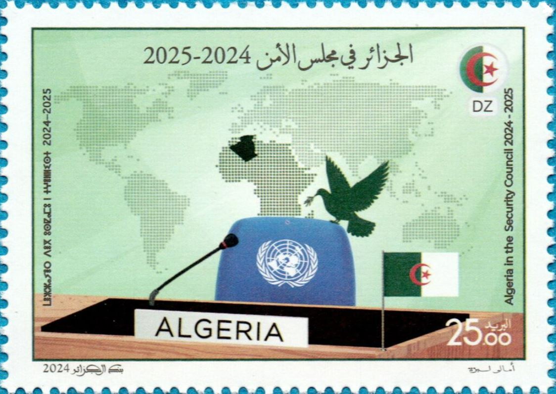 L'Algérie au Conseil de Sécurité de l'ONU 2024-2025