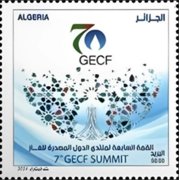 7ème sommet du Forum des Pays Exportateurs de Gaz