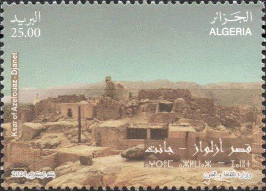 Ksar d’Azlouaz – Djanet