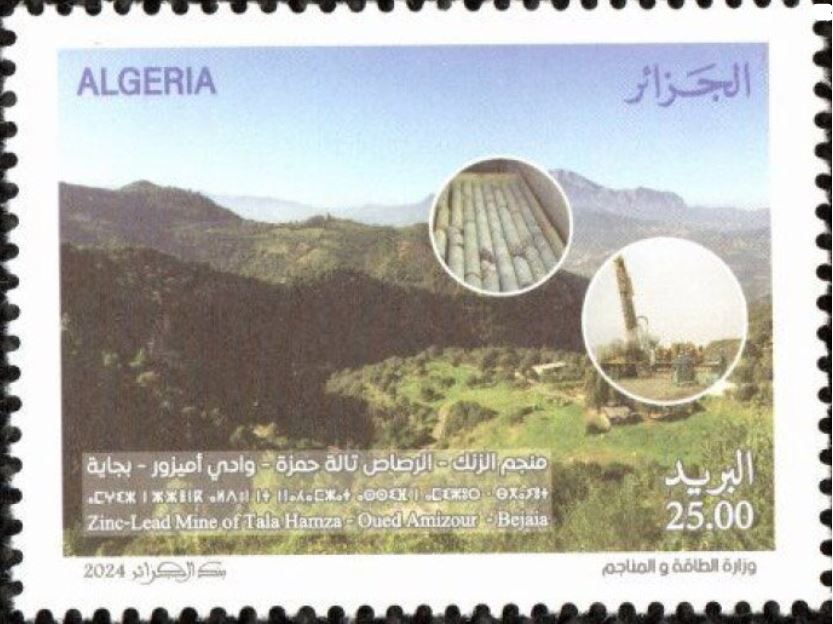 Mine de Zn-Pb de Tala Hamza - Oued Amizour - Béjaïa